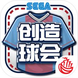 b体育官网入口最新版本下载手机
