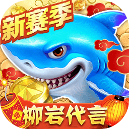 乐鱼全站app