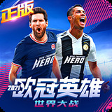 皇冠welcome体育登录入口