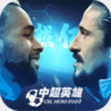 中欧体育官网