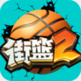 八戒体育app官网登录