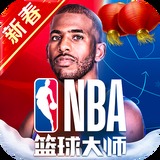牛八体育官方下载