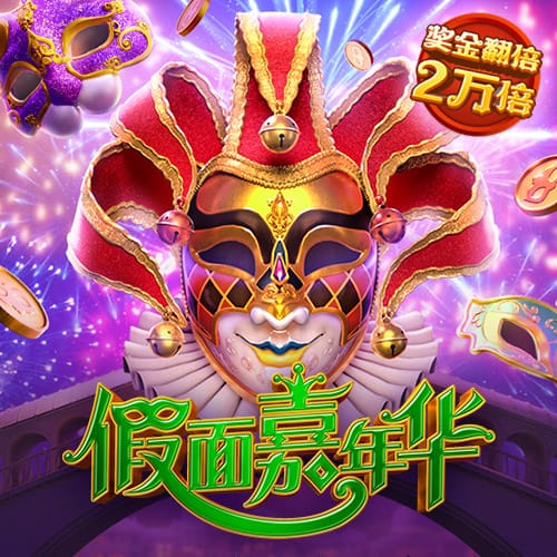 6686体育官方版最新版