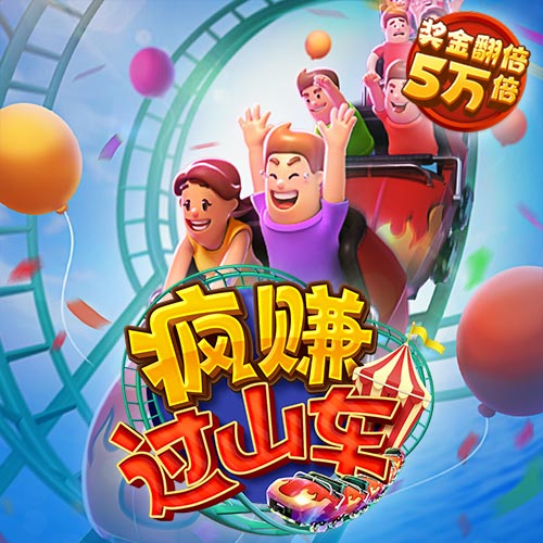 江南体彩官网