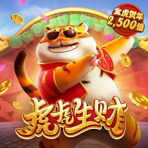 威廉体育中文官网