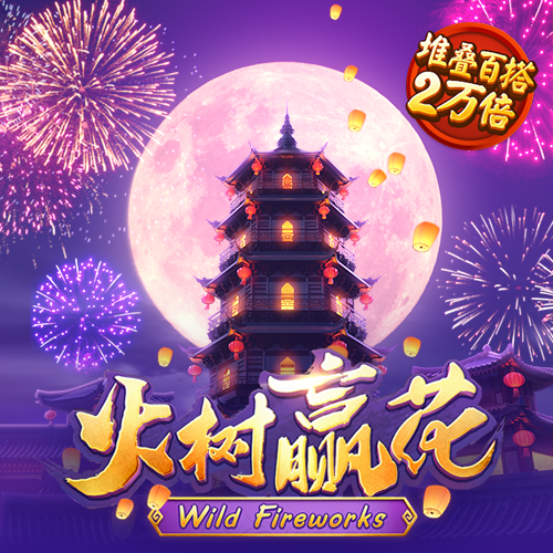 ag恒丰旗舰厅app下载