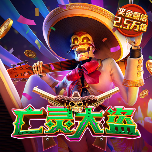 开元8888vip棋牌ios
