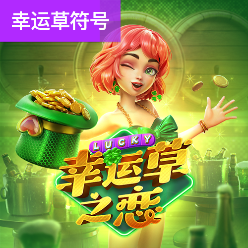 beplay体育官方下载