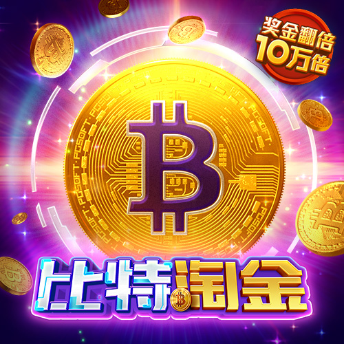 九球体育app下载官网
