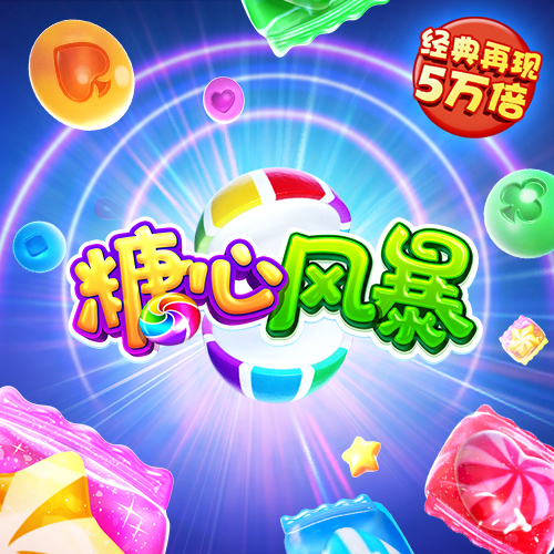 beat365下载安卓手机版