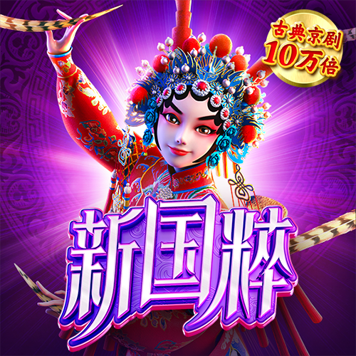 大发彩票657最新版本更新内容