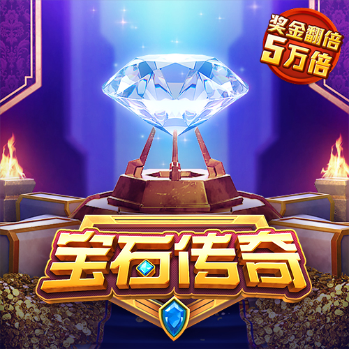 中欧体育在线登录入口截图4