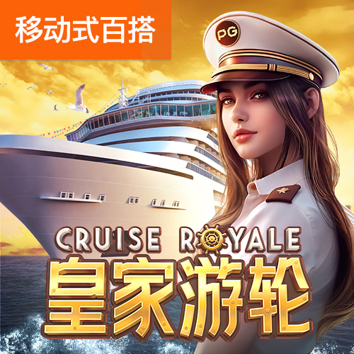 彩虹多多app彩票