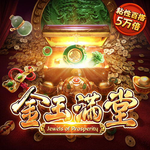 金鲨直播app下载