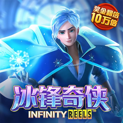 皇冠体育登录