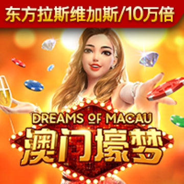 易彩网app官方在线