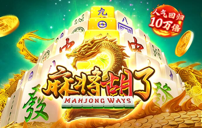 j9九游会首页入口