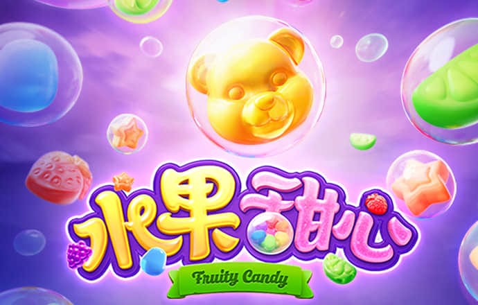 pgsoft模拟器官网