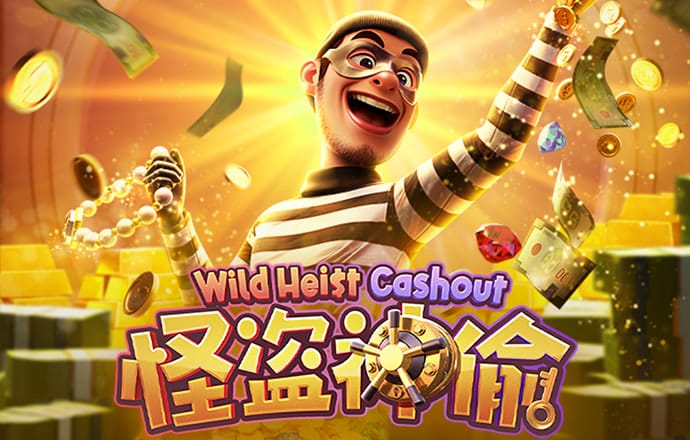 壹定发888