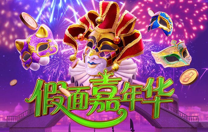 zygjb·众赢国际版苹果