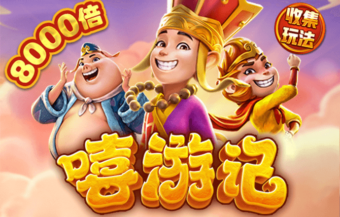 开元Ky900app下载