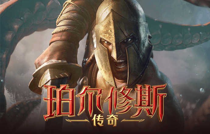 必搏体育下载官网