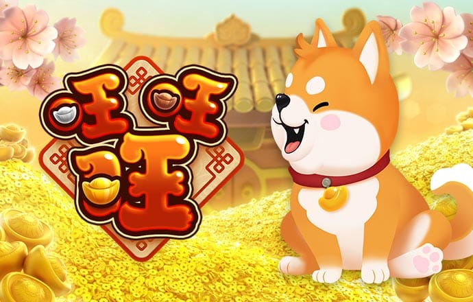 特邀彩金网index
