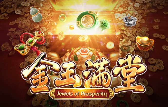 ob体育app苹果版