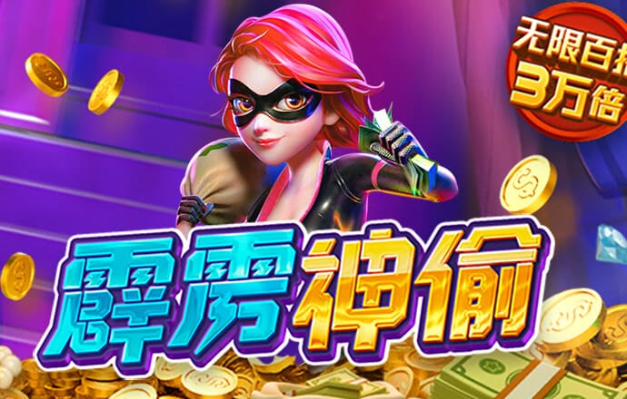 bat365官网登录入口app下载