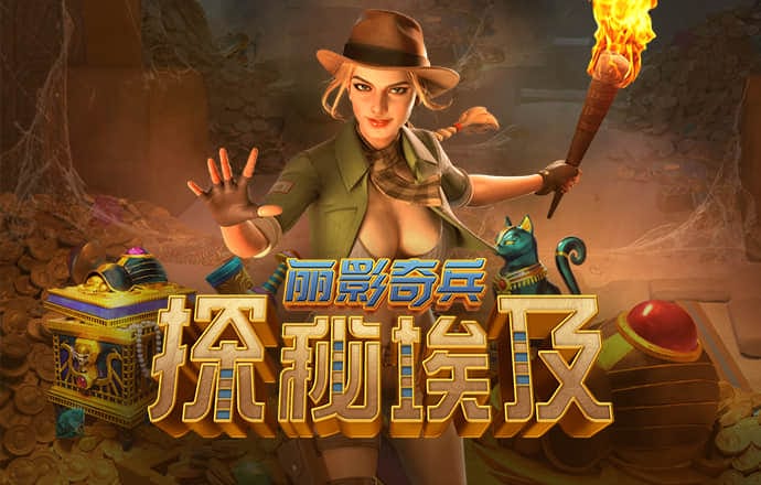 凤凰体育官网入口app