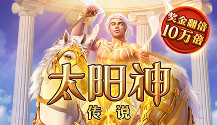 kai云体育登录入口