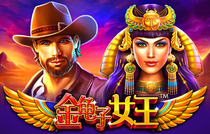 易倍体育下载app