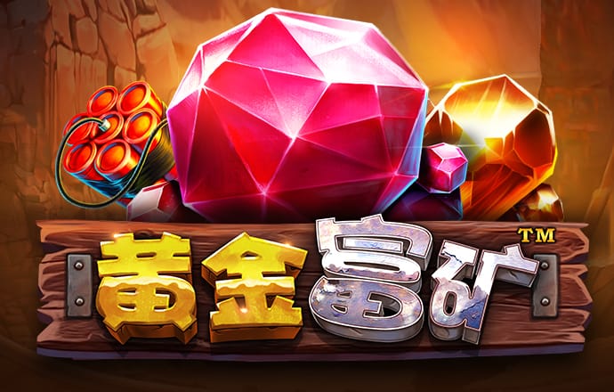 万博体育全站APP最新版