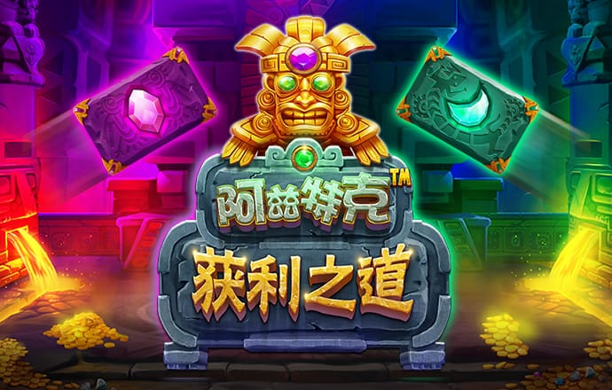bet体育最新官网