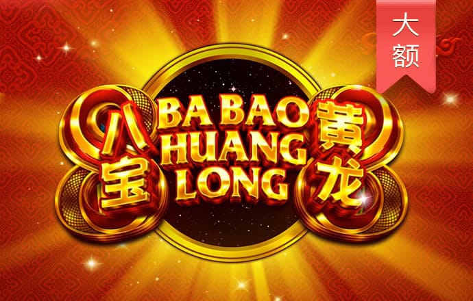 b体育(中国)官方网站