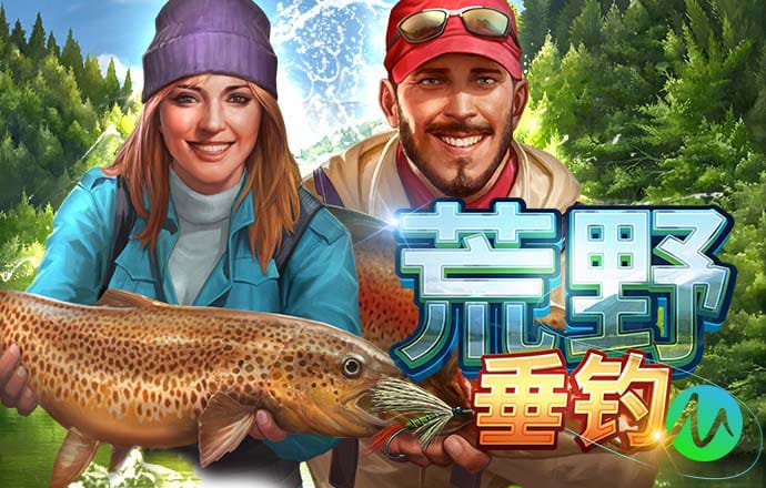 best365体育app下载截图0