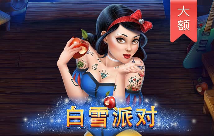 问鼎模拟器免费版网址