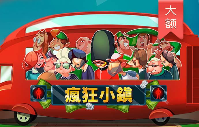ng体育app最新版