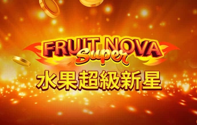 ag九游会登录j9入口首页