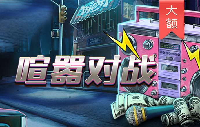 华体育·登录入口