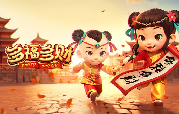 b体育app下载入口截图2