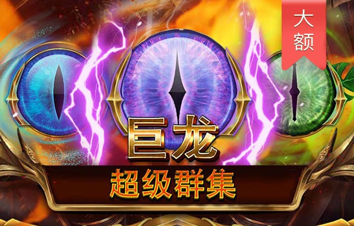 澳门马资料大全正版资料查询?