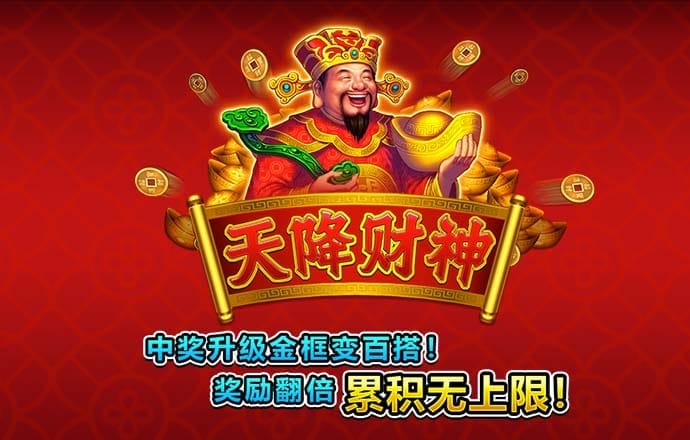五五世纪app下载