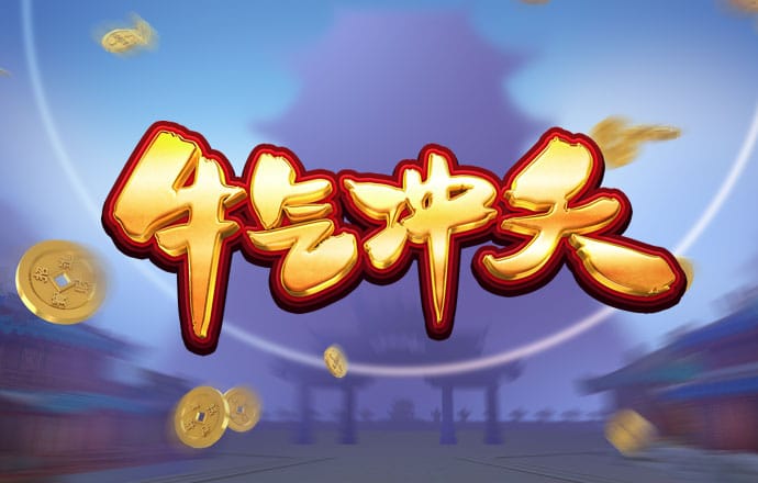 722cc大发彩票