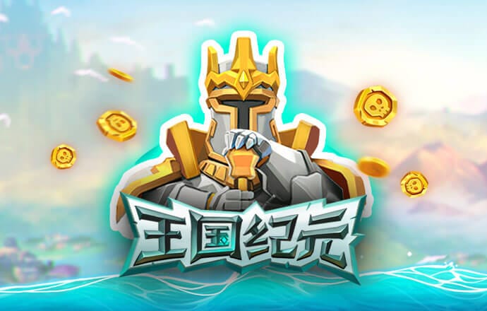 美狮会app彩票官网app