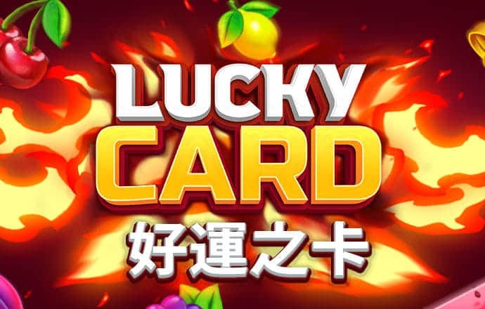 新奥门特免费资料大全