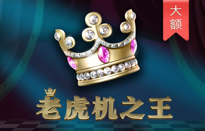 乐动体育app全站官网
