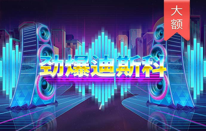 亚傅体育app官方下载安卓