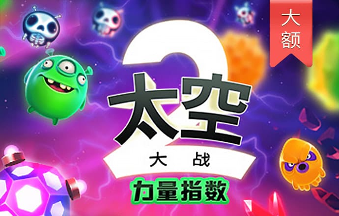 明博体育官网app入口