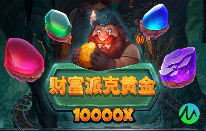 亿博app官网